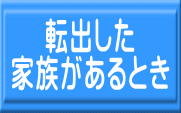 ]o ƑƂ