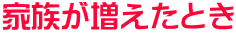 ƑƂ 