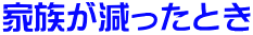 ƑƂ 