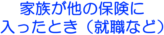 Ƒ̕ی ƂiAEȂǁj