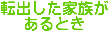 ]oƑ Ƃ