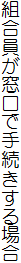 gŎ葱ꍇ