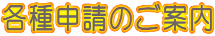 e\̂ē