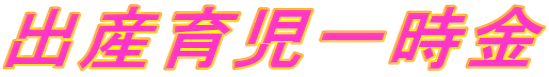 oY玙ꎞ