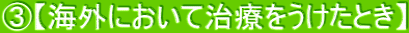 ByCOɂĎÂƂz