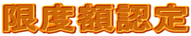 xzF